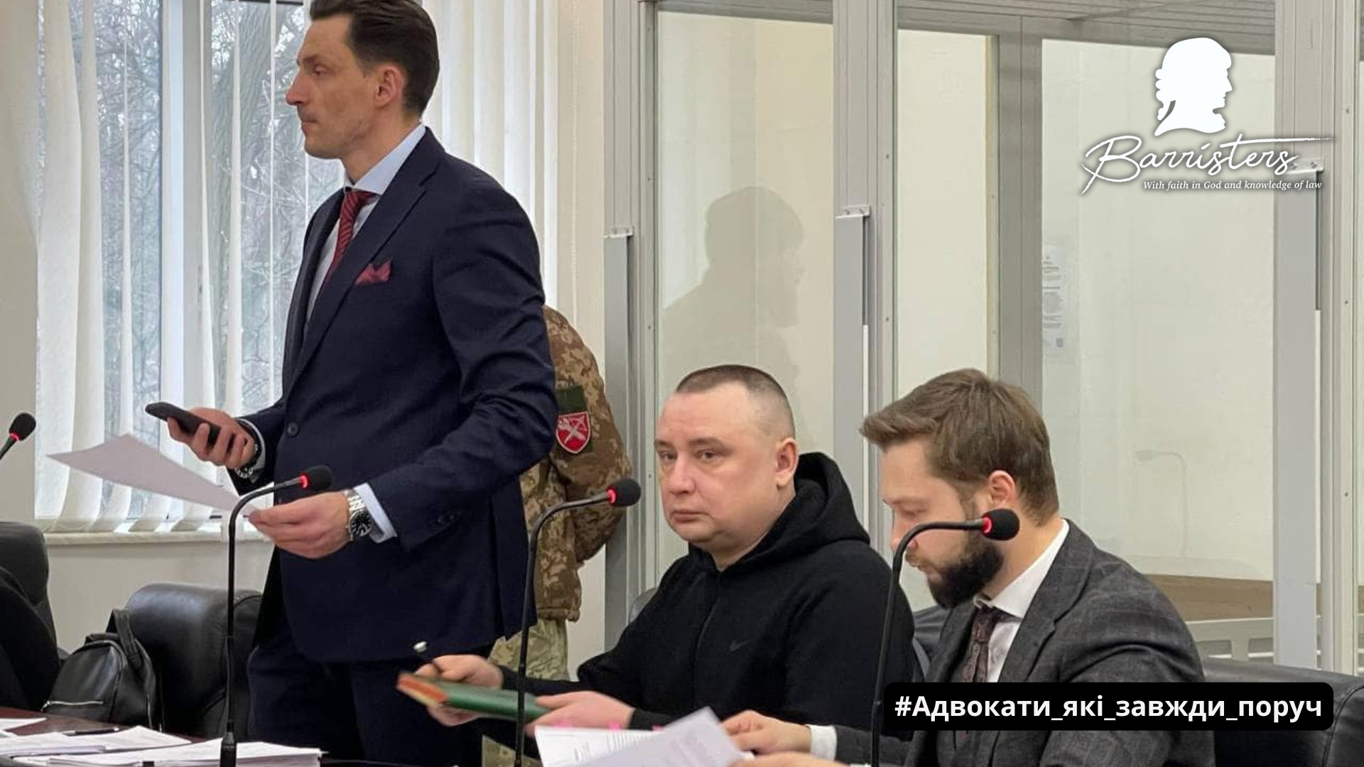 50 мільйонів за свободу: коли застава перетворюється на вирок
