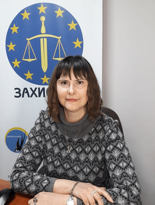 Науковий радник АО “BARRISTERS” Гловюк Ірина Василівна провела вебінар на тему: "Особливі гарантії права на справедливий суд: презумпція невинуватості"