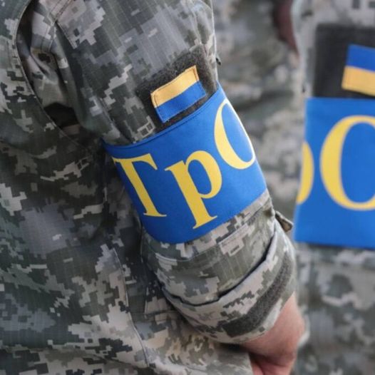 У першу неділю жовтня в Україні відзначають День територіальної оборони України.