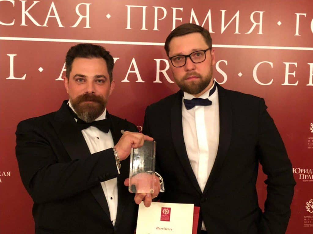 АО "Barristers" нагороджено "Юридичною премією року 2019" у номінації юридична фірма - прорив року за кримінальною практикою