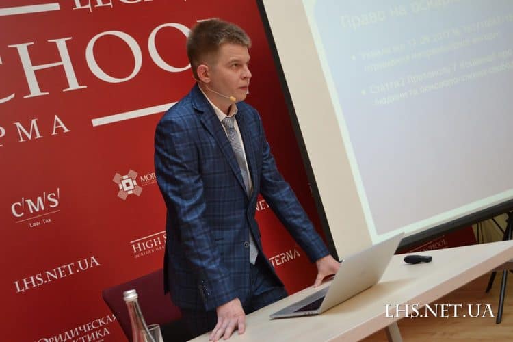 Партнер АО "Barristers" Олександр Шадрін розповів слухачам LHS про угоду зі слідством